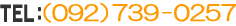 TEL:(092)871-1587